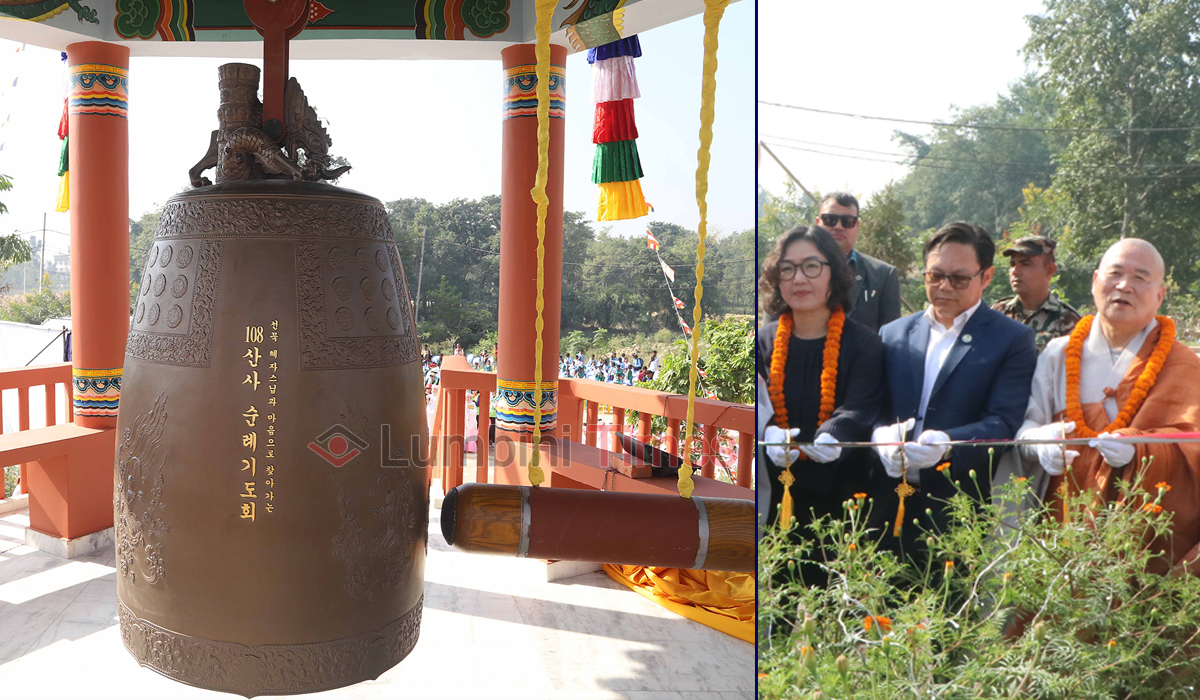 लुम्बिनीमा डेढ टनको ‘शान्ति घण्टी’